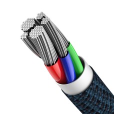 Baseus High Density Braided Cable Type-C to Lightning, PD, 20W, 2m (blue) Baseus High Density Braided Cable Type-C to Lightning, PD, 20W, 2m (blue)