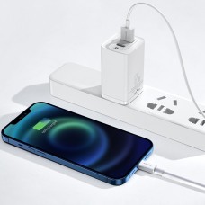 Baseus Superior Series Cable USB to Lightning 2.4A 1,5m (white) Baseus Superior Series Cable USB to Lightning 2.4A 1,5m (white)