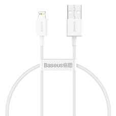 Baseus Superior Series Cable USB to Lightning, 2.4A, 0,25m (white) Baseus Superior Series Cable USB to Lightning, 2.4A, 0,25m (white)