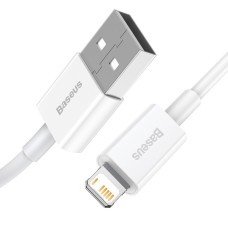 Baseus Superior Series Cable USB to Lightning, 2.4A, 0,25m (white) Baseus Superior Series Cable USB to Lightning, 2.4A, 0,25m (white)