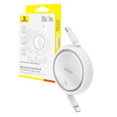 Baseus Free2Pull Cable USB-C to iP 20W (white)