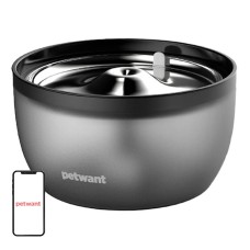 Water Fountain for Pets Petwant FW2-C Water Fountain for Pets Petwant FW2-C