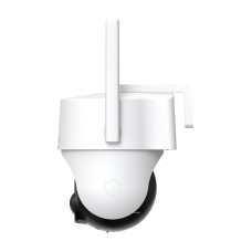 360° Outdoor WiFi Camera Botslab PT W313 3MP w/ solar panel 360° Outdoor WiFi Camera Botslab PT W313 3MP w/ solar panel