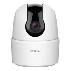 360° Indoor Wi-Fi Camera IMOU Ranger 2C 5MP