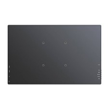 Uperfect Portable Monitor Ubegin B5 15,6" 1920x1080 60Hz Uperfect Portable Monitor Ubegin B5 15,6" 1920x1080 60Hz