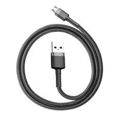 Baseus Cafule Micro USB cable 1.5A 2m (Gray + Black) Baseus Cafule Micro USB cable 1.5A 2m (Gray + Black)