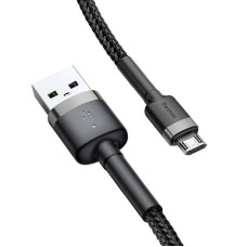 Baseus Cafule Micro USB cable 1.5A 2m (Gray + Black) Baseus Cafule Micro USB cable 1.5A 2m (Gray + Black)