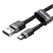 Baseus Cafule Micro USB cable 1.5A 2m (Gray + Black) Baseus Cafule Micro USB cable 1.5A 2m (Gray + Black)