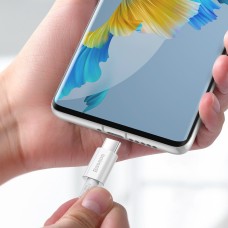 Baseus Superior Series Cable USB-C to USB-C, 100W, 1m (white)