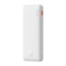 Baseus Airpow 10000mAh 20W powerbank (white)
