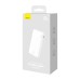 Baseus Airpow 10000mAh 20W powerbank (white)