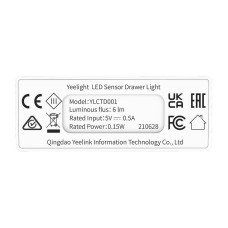 Yeelight LED Sensor Drawer Light (4pcs) Yeelight LED Sensor Drawer Light (4pcs)