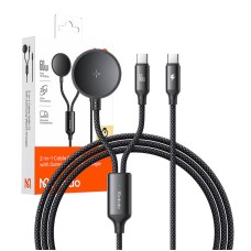 Mcdodo CA-4210 2-in-1 USB-C cable + Samsung Watch charger, 60W, 1.2m Mcdodo CA-4210 2-in-1 USB-C cable + Samsung Watch charger, 60W, 1.2m