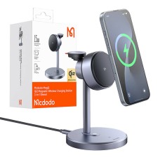 Mcdodo CH-2462 3-in-1 15W Qi2 wireless charger + 33W mains charger Mcdodo CH-2462 3-in-1 15W Qi2 wireless charger + 33W mains charger