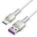 USB cable for USB-C Baseus Cafule, 66W, 2m (white)