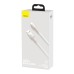 USB cable for USB-C Baseus Cafule, 66W, 2m (white)