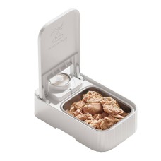 F22D Petwant food dispenser F22D Petwant food dispenser