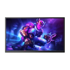 Uperfect UXbox E4 M185T08 18'' 1920x1080 120Hz Portable Monitor