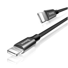 Baseus Yiven Lightning Cable 120cm 2A - Black Baseus Yiven Lightning Cable 120cm 2A - Black