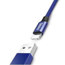 Baseus Yiven Lightning Cable 120cm 2A (Blue)