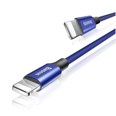 Baseus Yiven Lightning Cable 120cm 2A (Blue)