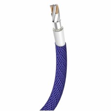 Baseus Yiven Lightning Cable 120cm 2A (Blue)