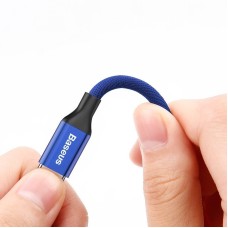 Baseus Yiven Lightning Cable 120cm 2A (Blue)