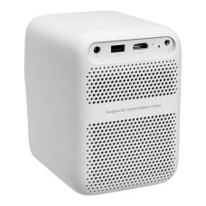 Wanbo T2 Max projector white Wanbo T2 Max projector white