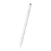 Baseus Smooth Writing III magnetic stylus 3in1 (white)
