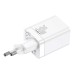 Baseus Super Si Pro Quick Charger USB + USB-C 30W (white)