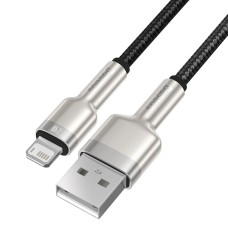 USB cable for Lightning Baseus Cafule, 2.4A, 0,25m (black) USB cable for Lightning Baseus Cafule, 2.4A, 0,25m (black)