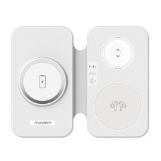 Choetech T616-F 3-in-1 inductive charger (white) Choetech T616-F 3-in-1 inductive charger (white)