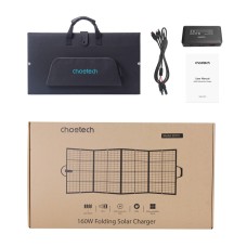 Choetech SC010 160W foldable solar charger Choetech SC010 160W foldable solar charger