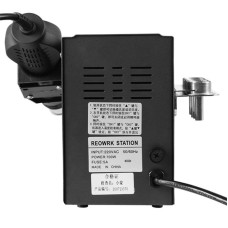 SUGON 2020D Hot Air Soldering Station SUGON 2020D Hot Air Soldering Station