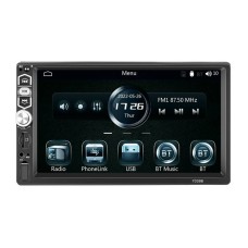 Car monitor 7.0" Podofo A3061 Carplay&Android Auto Car monitor 7.0" Podofo A3061 Carplay&Android Auto