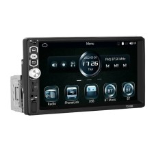 Car monitor 7.0" Podofo A3061 Carplay&Android Auto Car monitor 7.0" Podofo A3061 Carplay&Android Auto