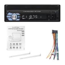 Car monitor 7" Podofo A3013 Carplay&Android Auto Car monitor 7" Podofo A3013 Carplay&Android Auto