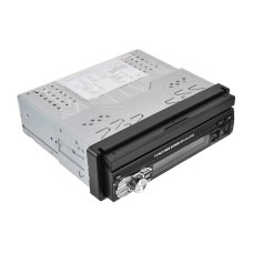 Car monitor 7'' Podofo A3503 Carplay&Android Auto