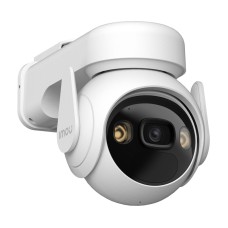 Rotating outdoor WiFi camera with solar panel IMOU Cell PT kit lite (type C) Rotating outdoor WiFi camera with solar panel IMOU Cell PT kit lite (type C)