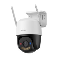 IMOU Cruiser SC 4G 5MP rotating WiFi outdoor camera IMOU Cruiser SC 4G 5MP rotating WiFi outdoor camera