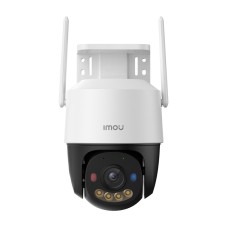 IMOU Cruiser SC 4G 5MP rotating WiFi outdoor camera IMOU Cruiser SC 4G 5MP rotating WiFi outdoor camera
