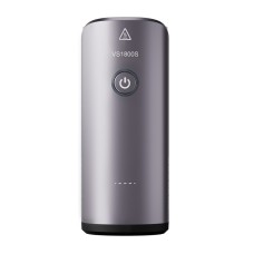 Smart Bicycle light, front iGPSPORT VS1800S Smart Bicycle light, front iGPSPORT VS1800S