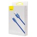 Baseus Crystal Shine cable USB to Lightning, 2.4A, 2m (blue)