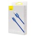 Baseus Crystal Shine cable USB to Lightning, 2.4A, 1.2m (blue)