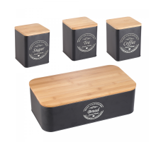 Herzberg HG-04401: 4 Pieces Bread Box Set with Cannisters - Matte Black