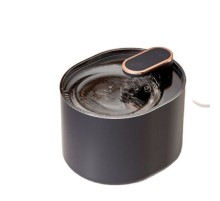 Herzberg HG-04142: Electric Smart Pet Water Feeder