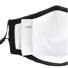 PM2.5M: Washable Cotton Mask w/ 2 Activated Carbon Filters Gray PM2.5M: Washable Cotton Mask w/ 2 Activated Carbon Filters Gray