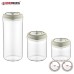 Herzberg Vacuum Storage Jar Set Pink