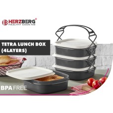 Herzberg 4 Layer Tetra Lunch Box