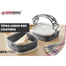 Herzberg 2-Layer Tetra Lunch Box
